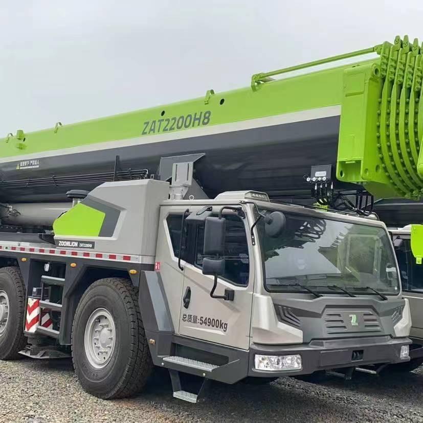 崇州飞人应急救援有限公司