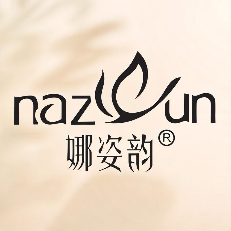 娜姿韵内衣旗舰店
