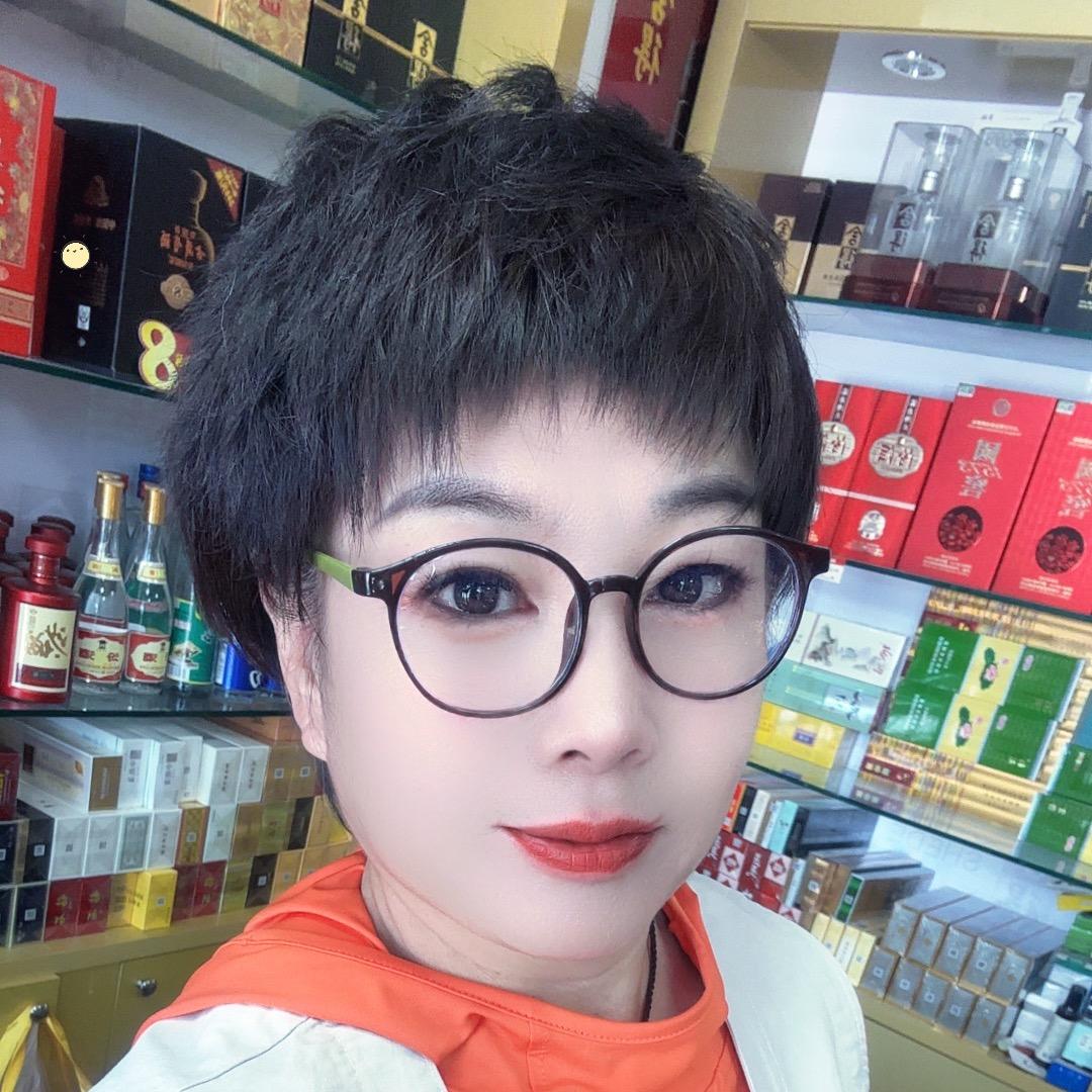 有事找帮大姐