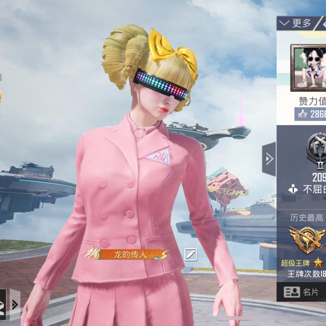 姠姠姠