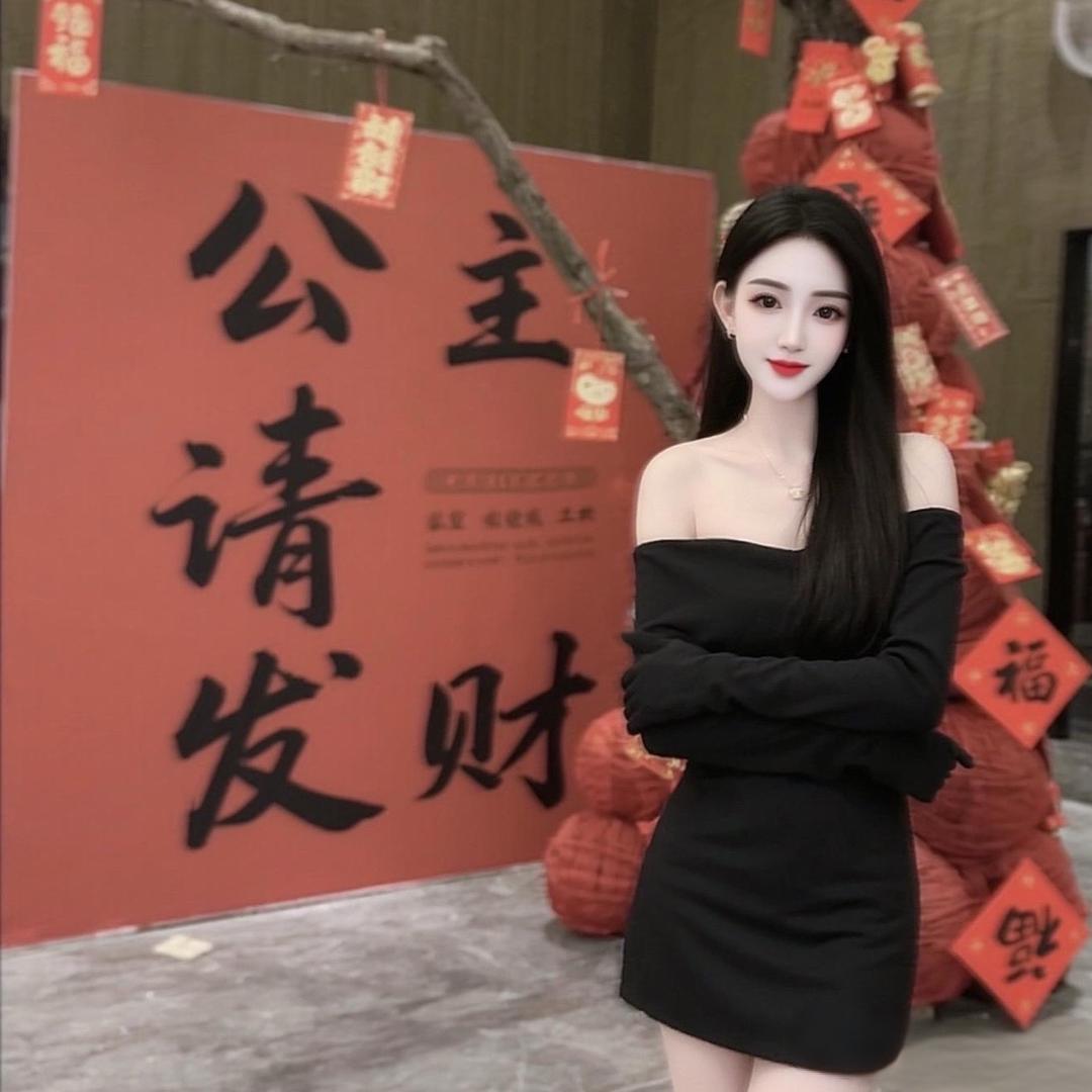 V小娜总