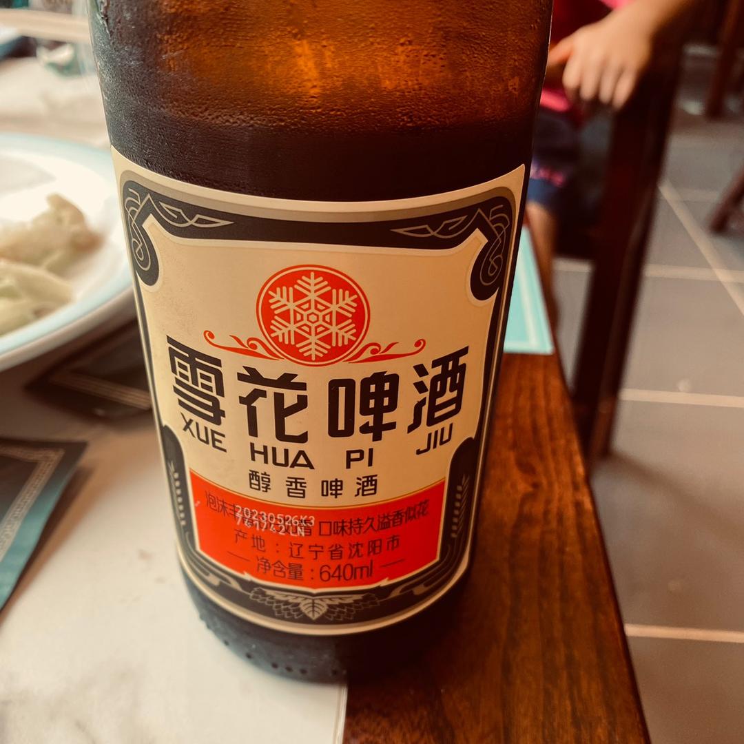 烟不离手