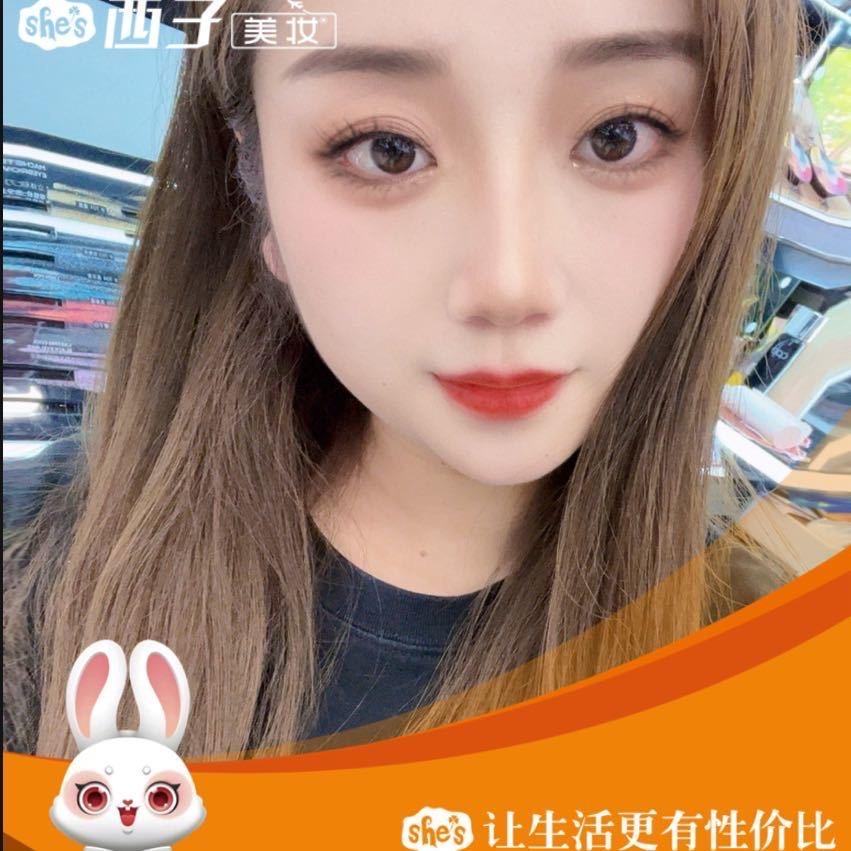 西子美妆老店芳芳