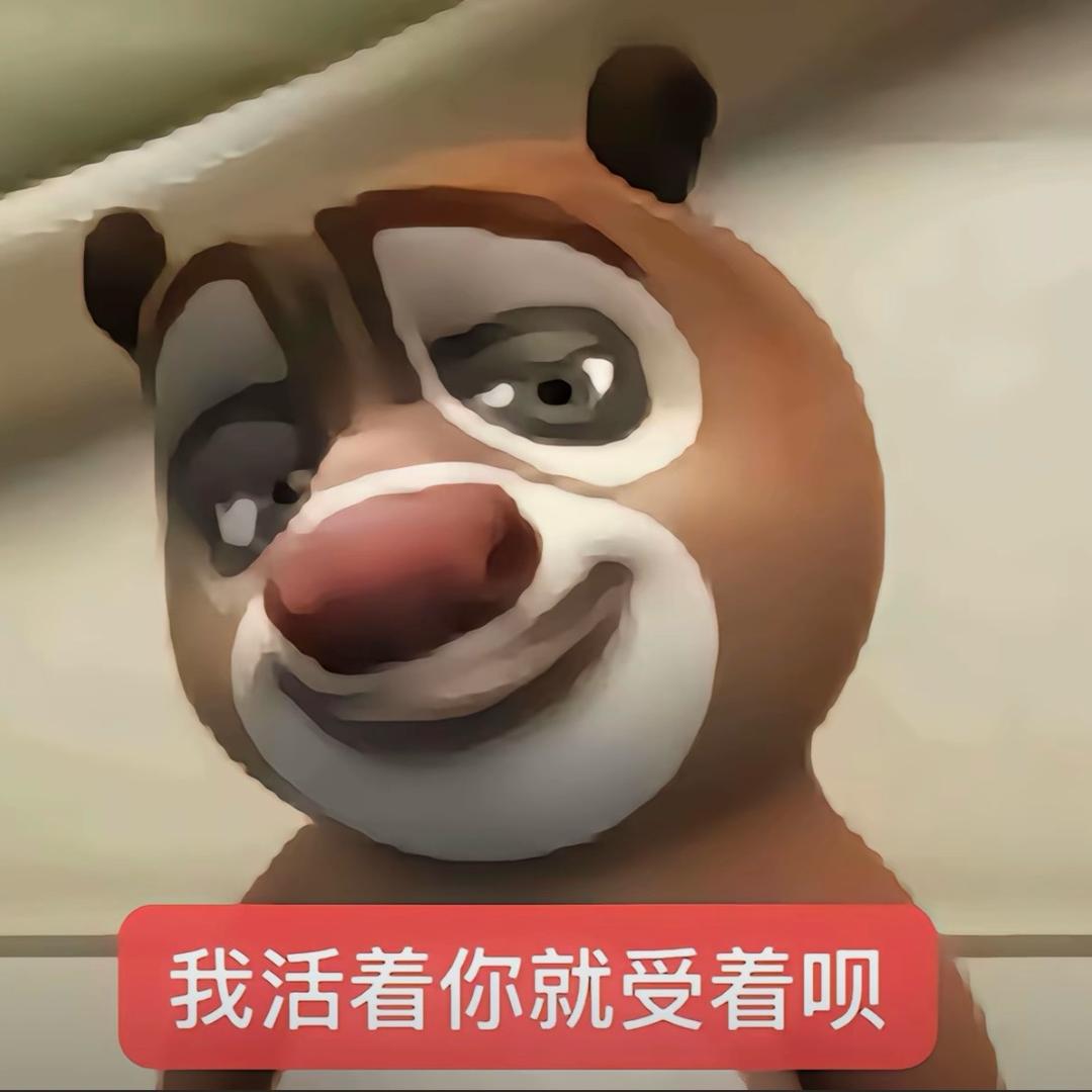 芝 麻 糊