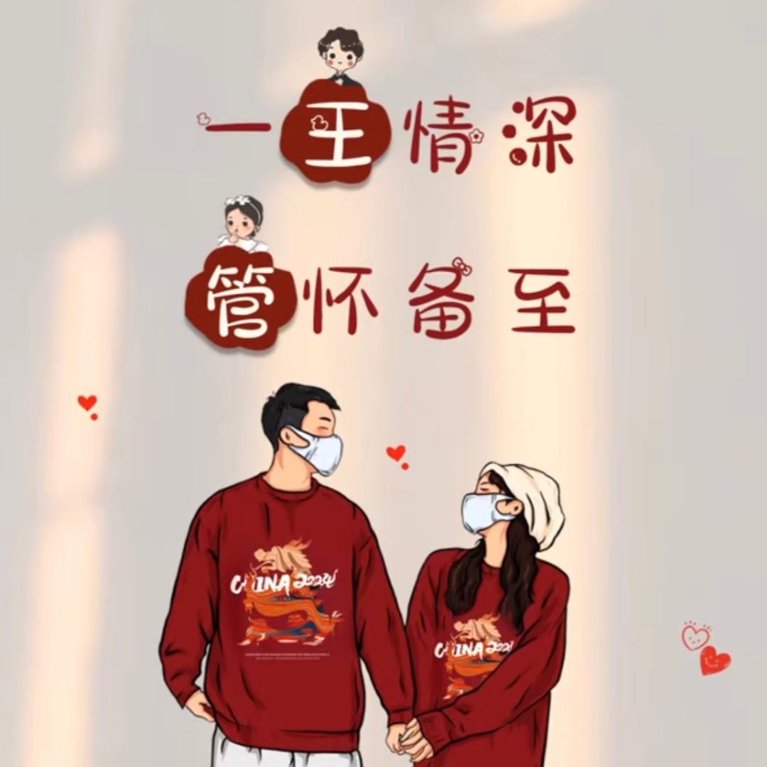 玛卡巴嘎的小推车