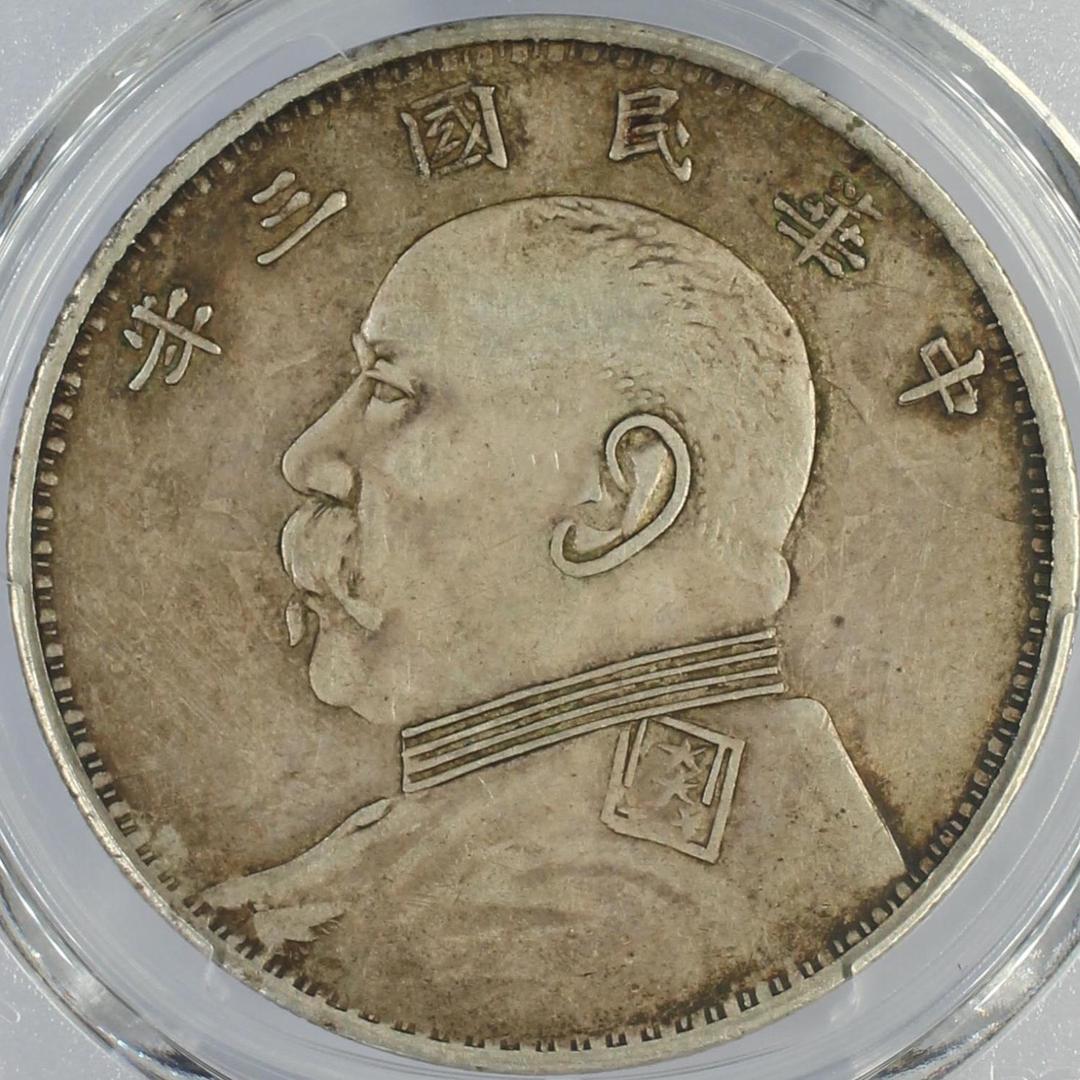 鼎润钱币(莱州回收钱币)