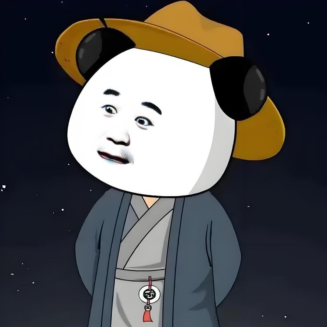 ⭕️清川带长博.车马去闲闲