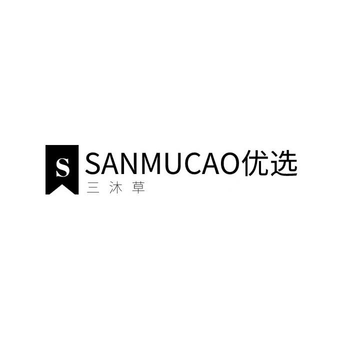 鑫姐定制（老板娘琴姐）