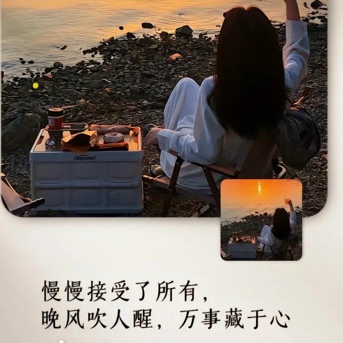 花事打甜甜