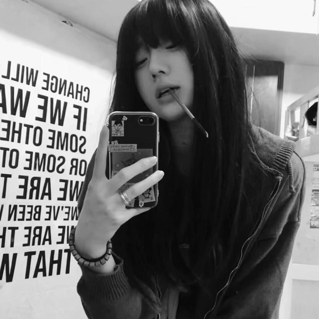 Ngô Thanh