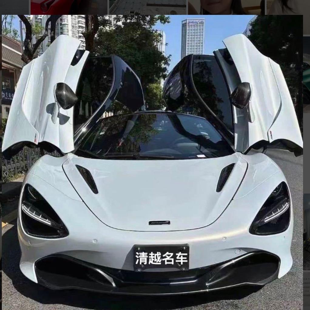 清越名车