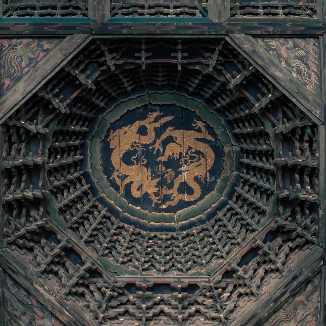 紫微丙火