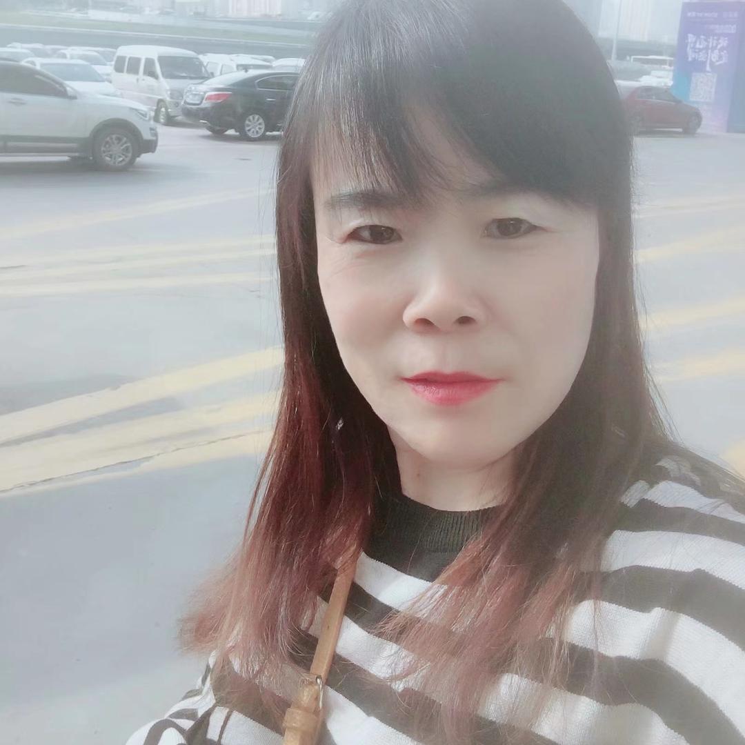 陌生的微笑
