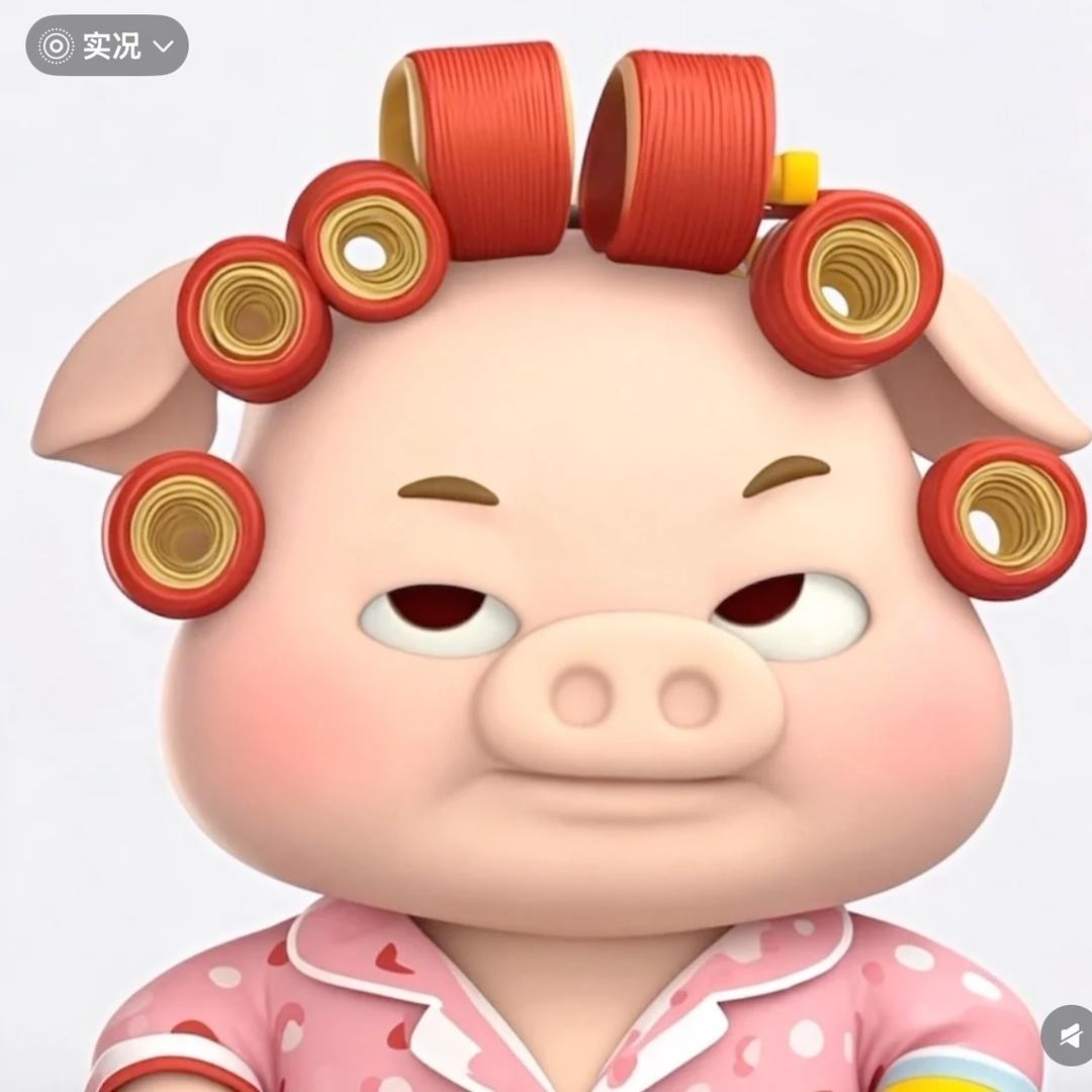 伊丽莎白猪@抖音