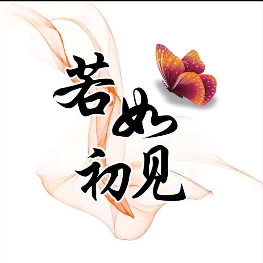 蜜糖🍒