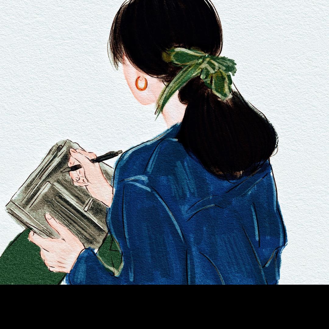 墨香