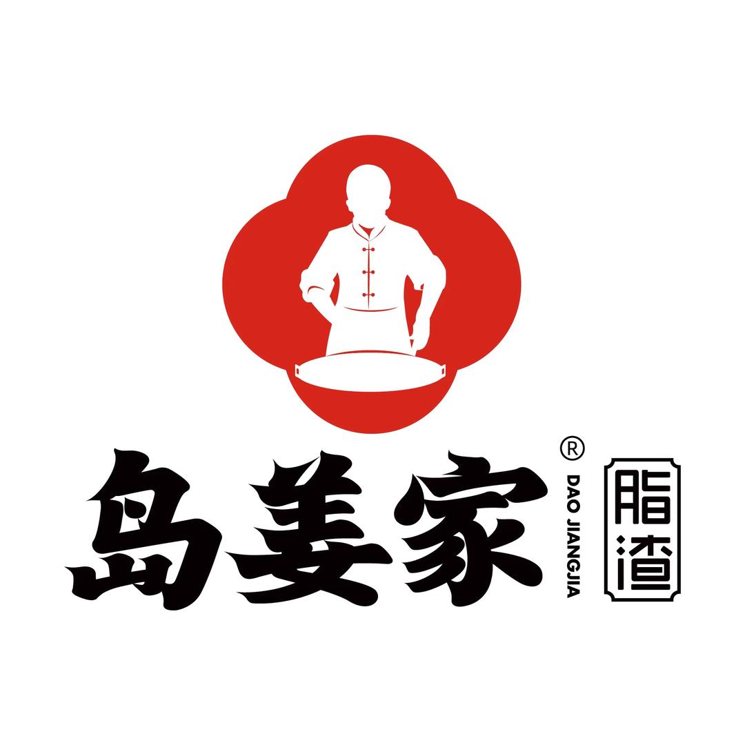 岛姜家脂渣小祝