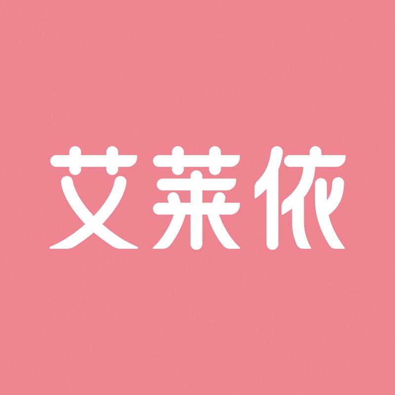 艾莱依鹅绒旗舰店