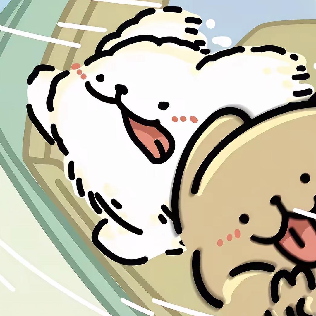 溜溜大王