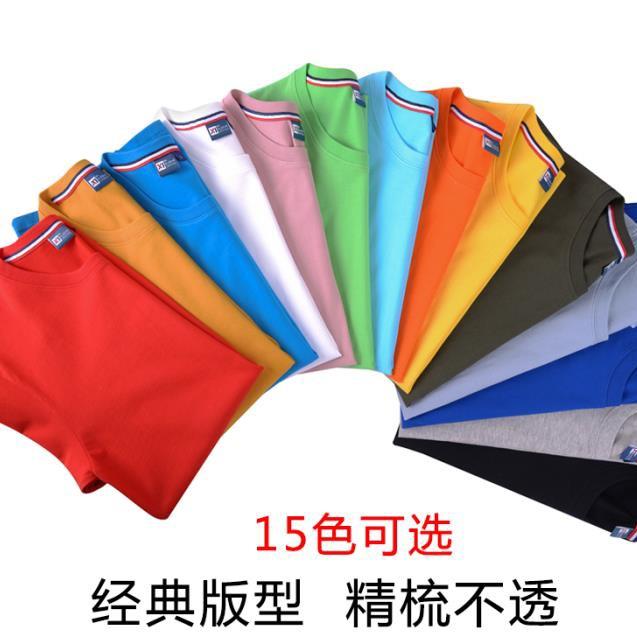 棉T恤卫衣供应链