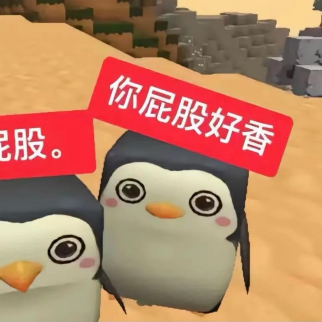 鱼籽小羊