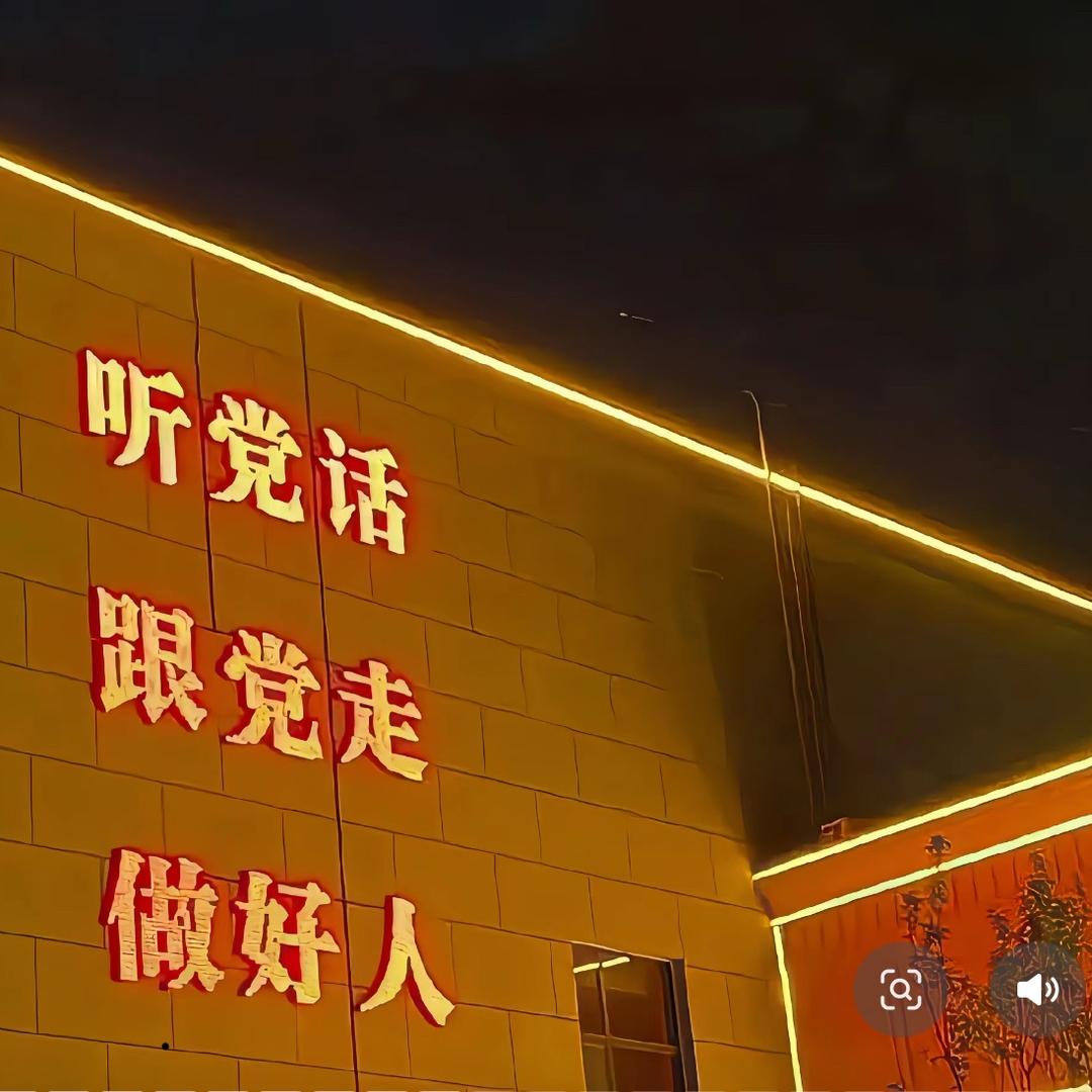 拨开云雾见天晴