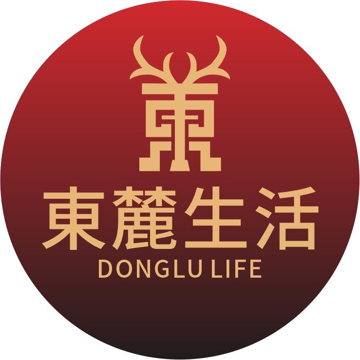 东麓生活