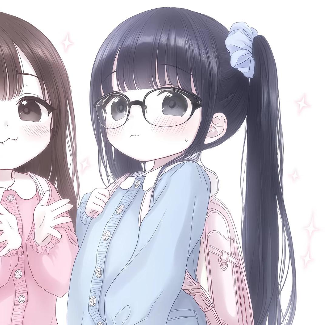 你好可愛