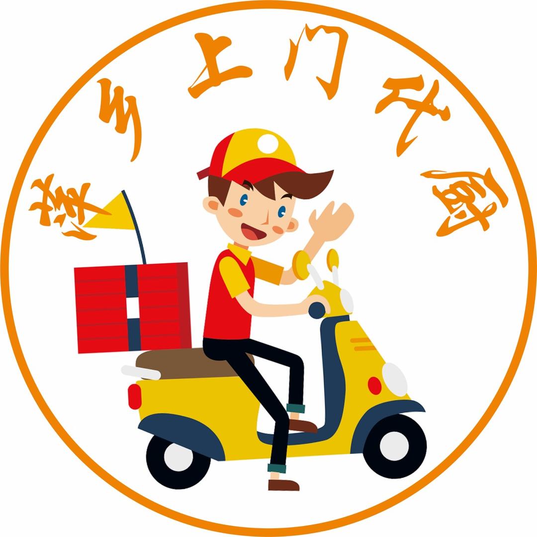 萍乡上门代厨