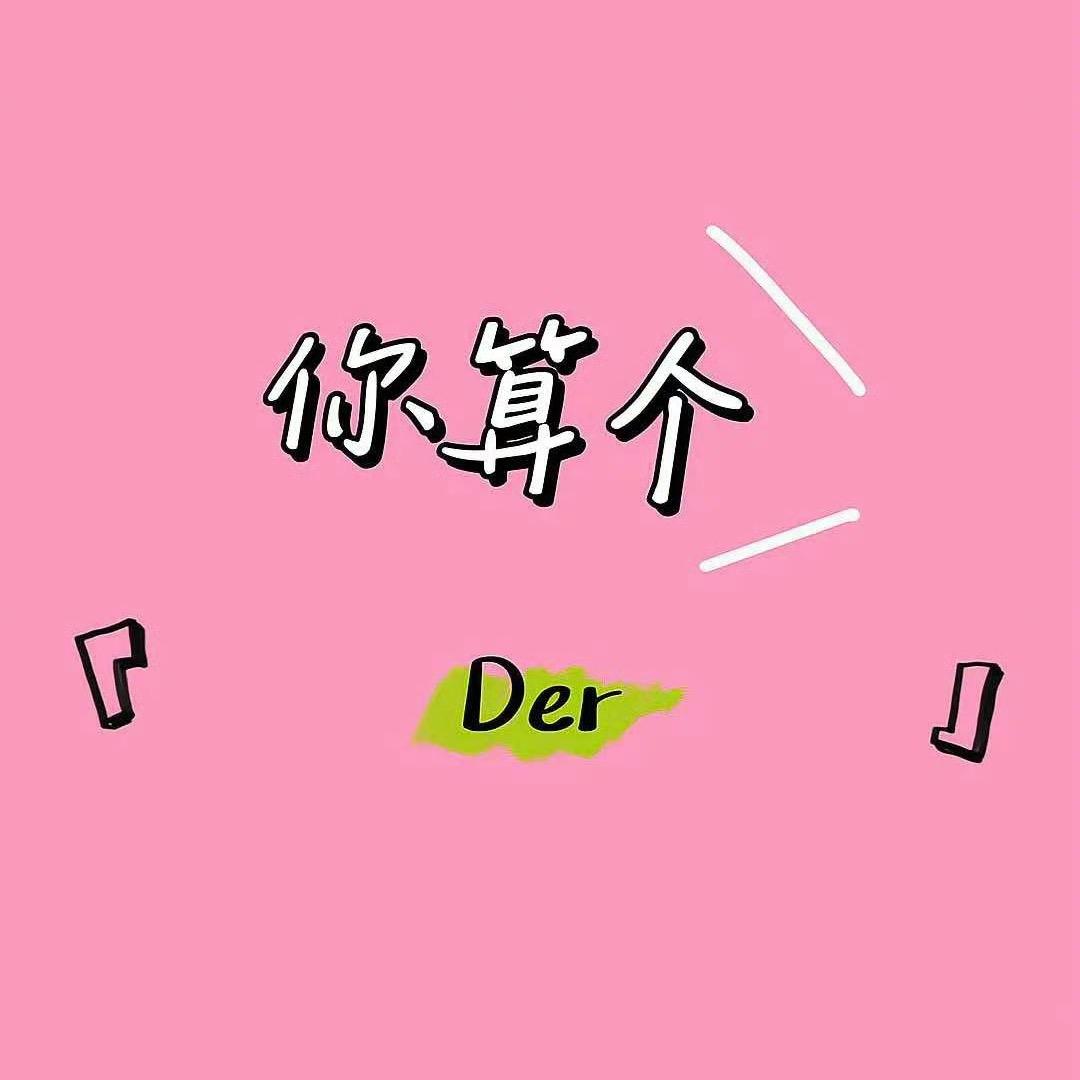 7（chi c c g yu