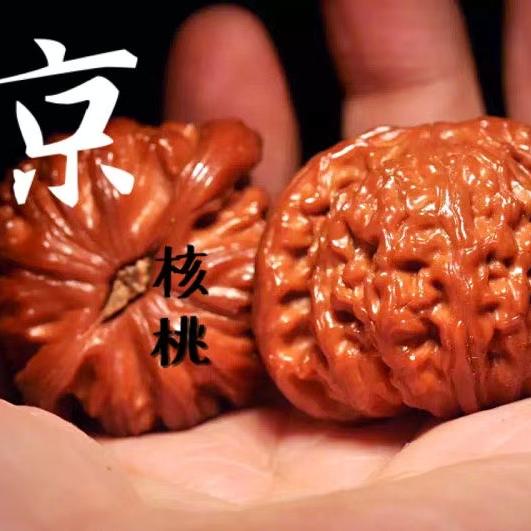 京核桃文玩