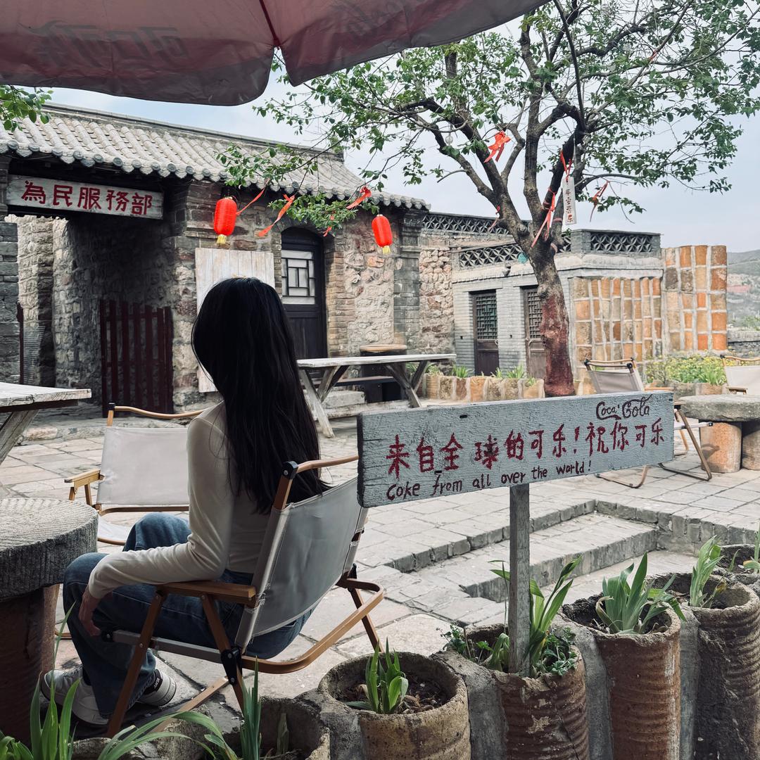 太阳☀