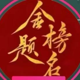 74586663279