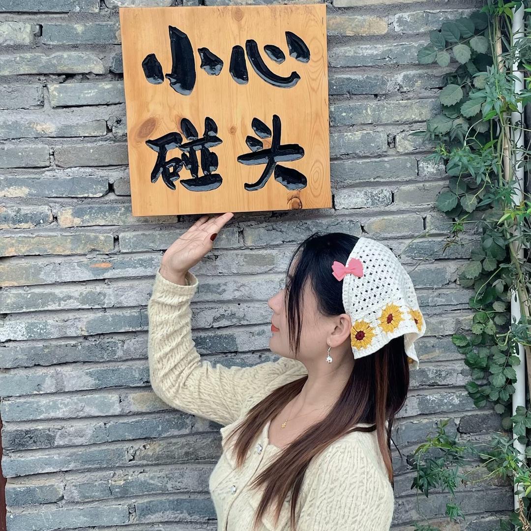 卫华烟酒＆喜糖🎀林林