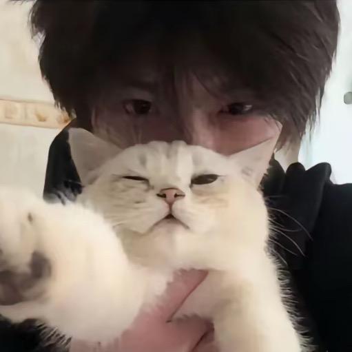 束