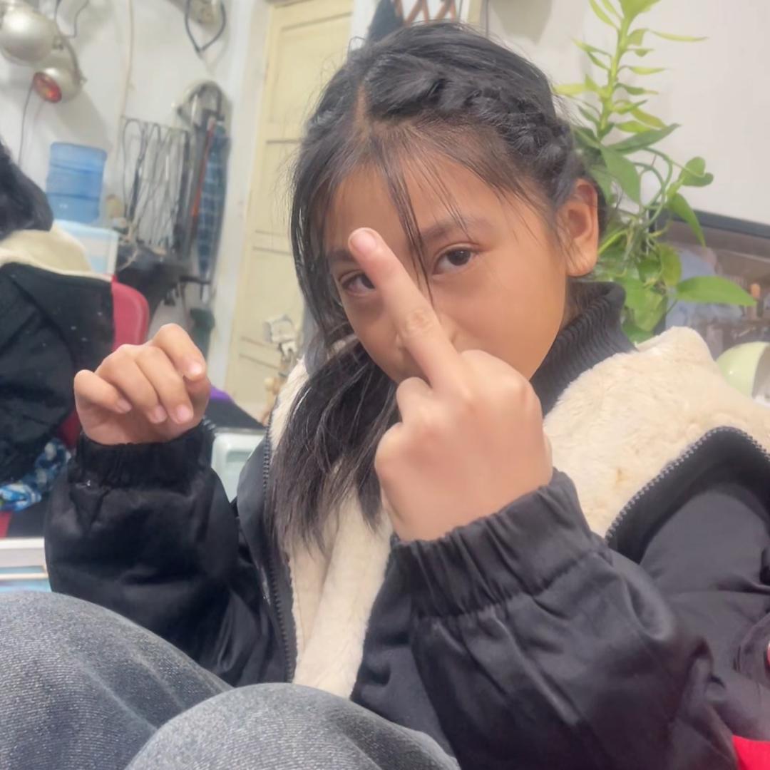 ……ᥫᩣᩚ木古