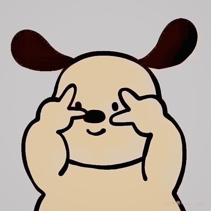 喜樂