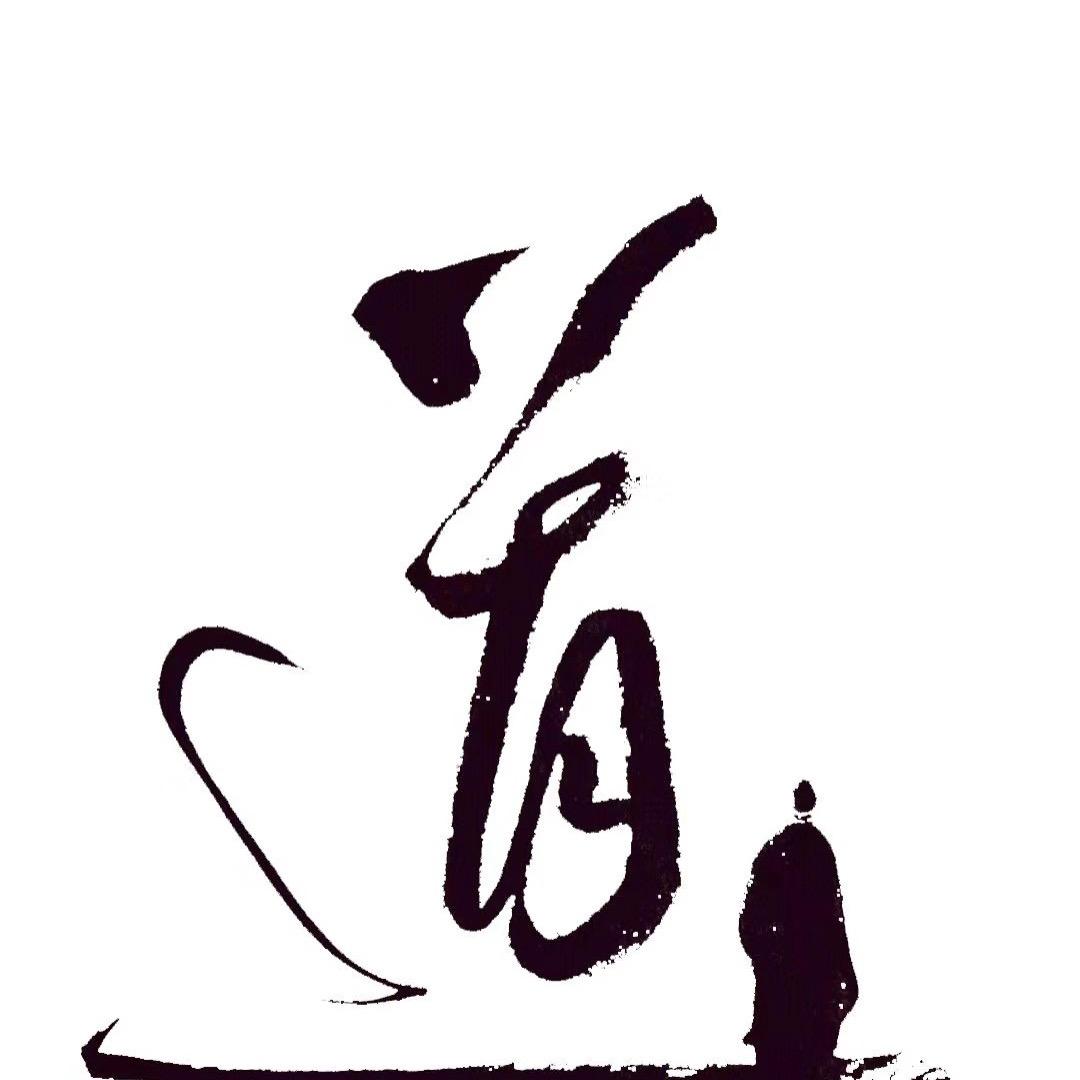 森柏雅酒店地毯