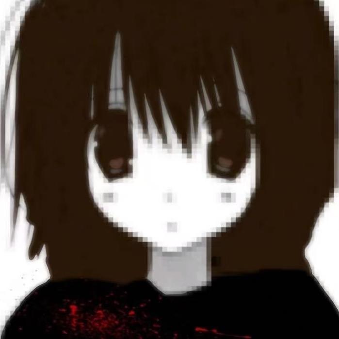 azusakona