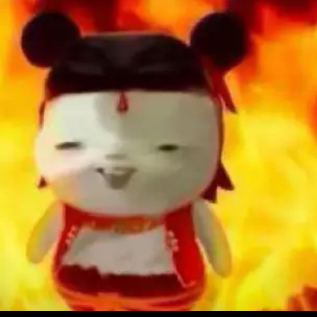 女二