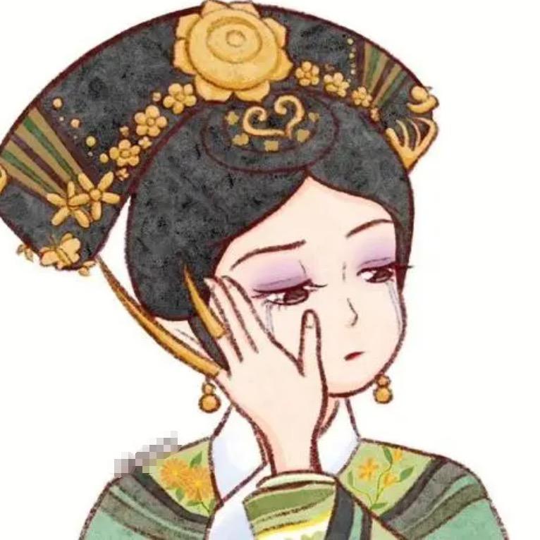 熹宝宝