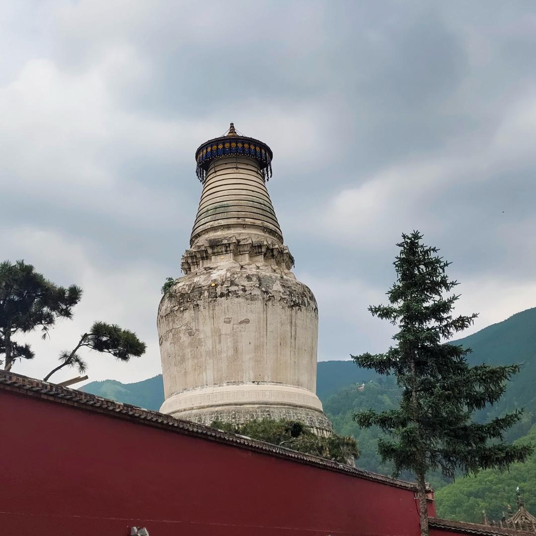 自在五台山