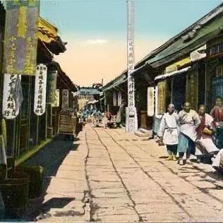 历史痕迹