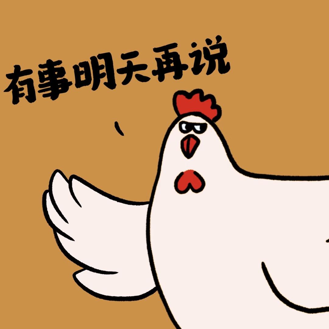 陈住气Dior