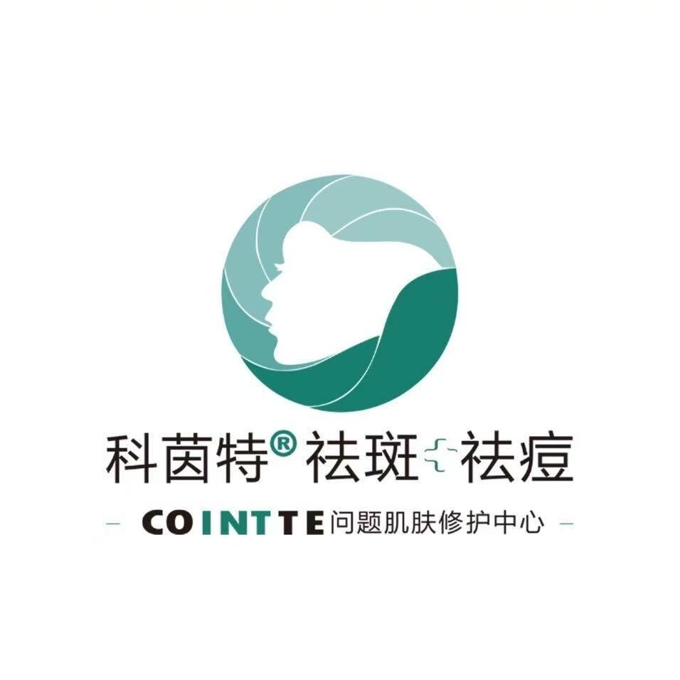 内江千智美业郭杰