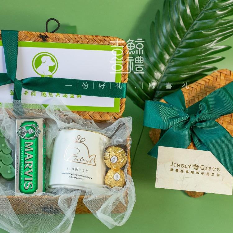 绵阳市涪城区鲸喜礼礼品经营部