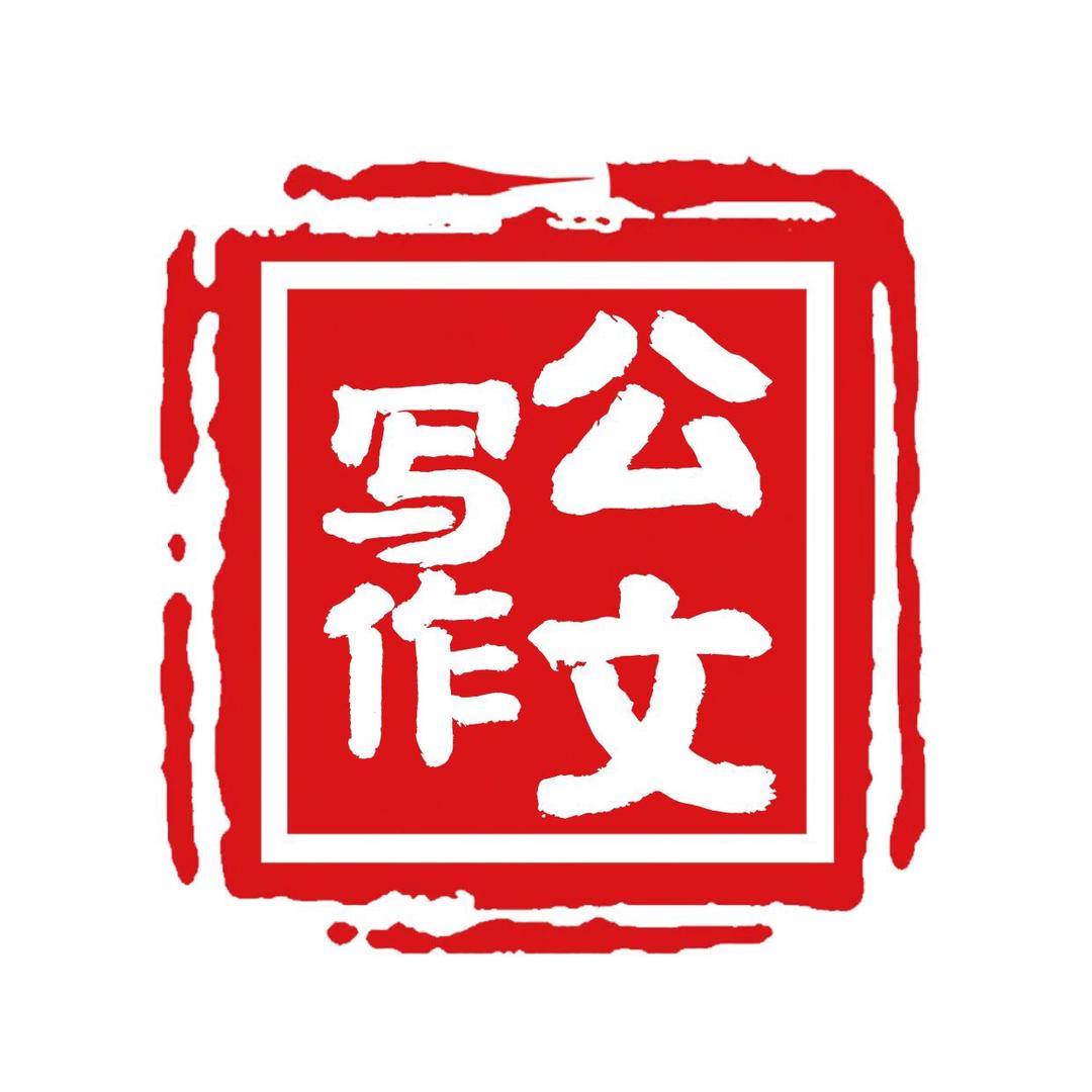 清风知己文库