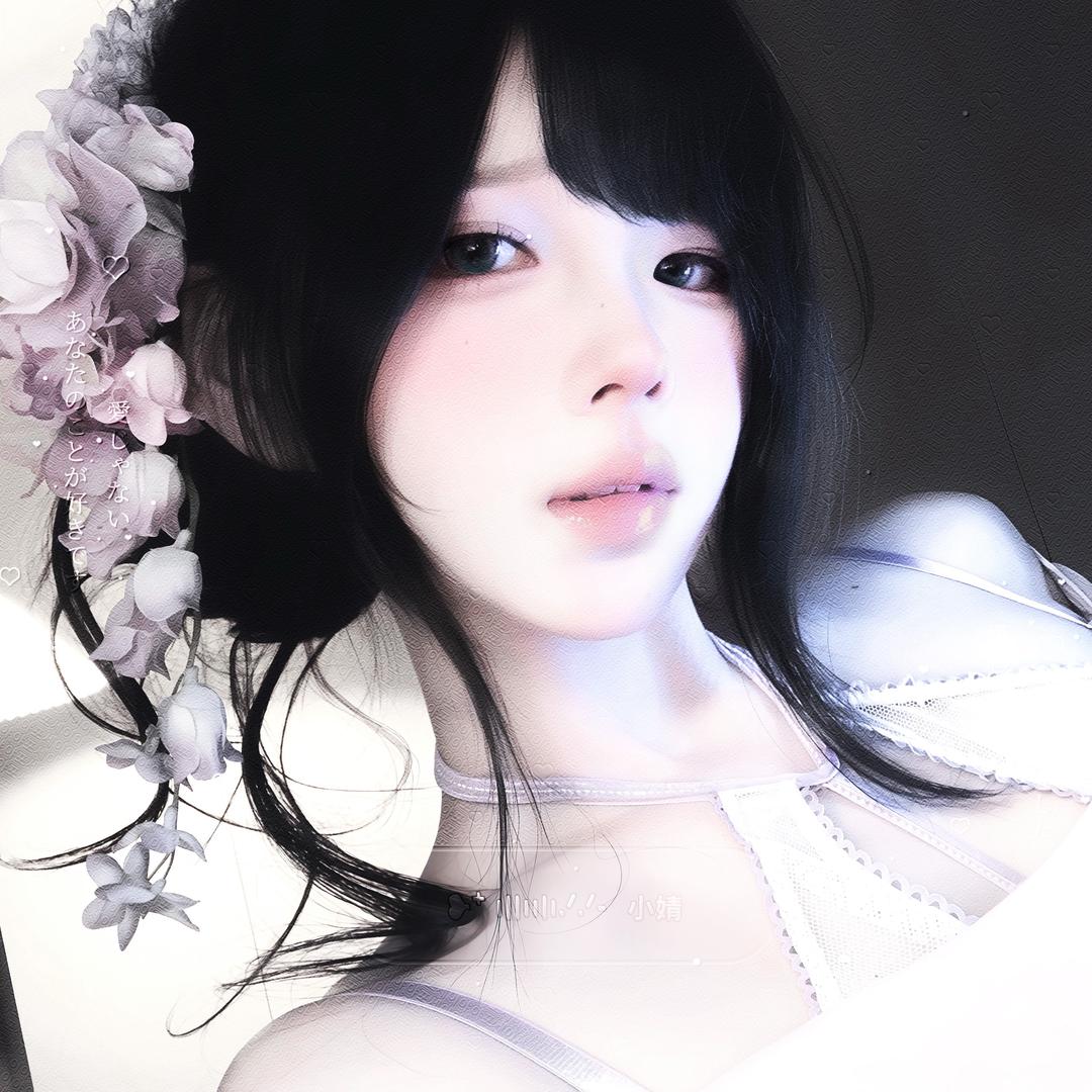 小年糕