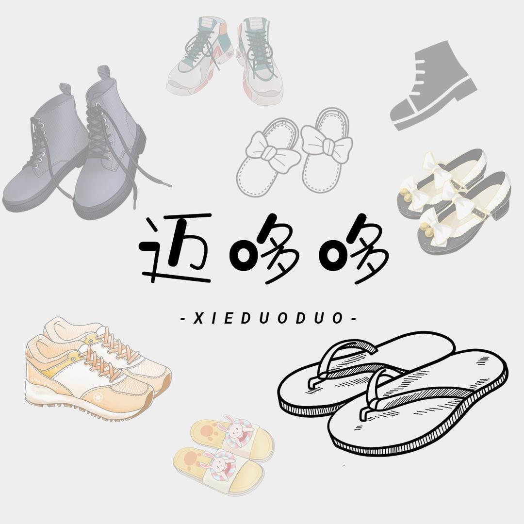 Maiduoduo99