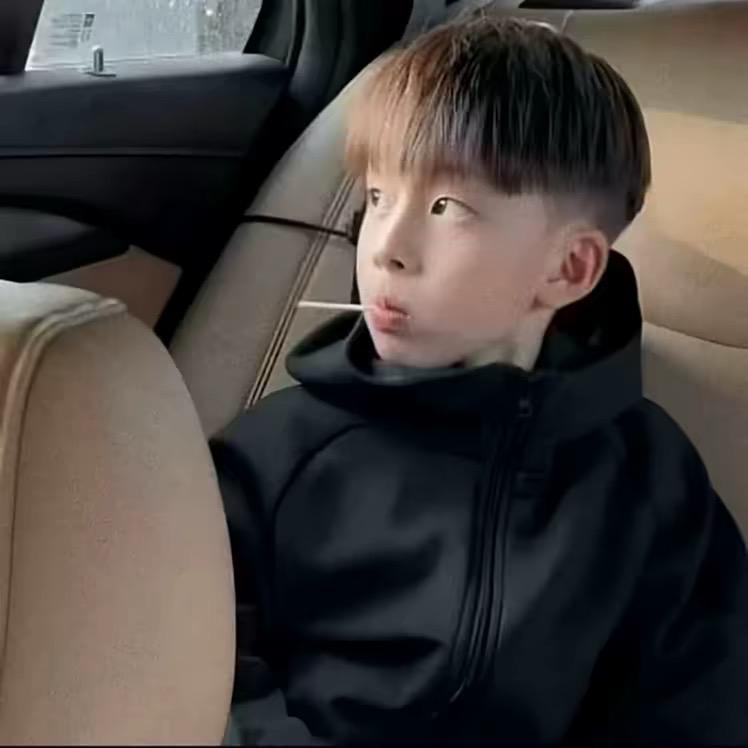 付子豪
